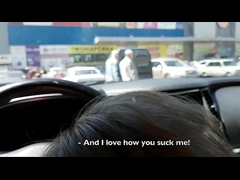 ❤️ Direkt auf dem Parkplatz vor dem Supermarkt gelutscht ❌ Hard porn bei porn de.dreamlandpassionfever.ru ❌️